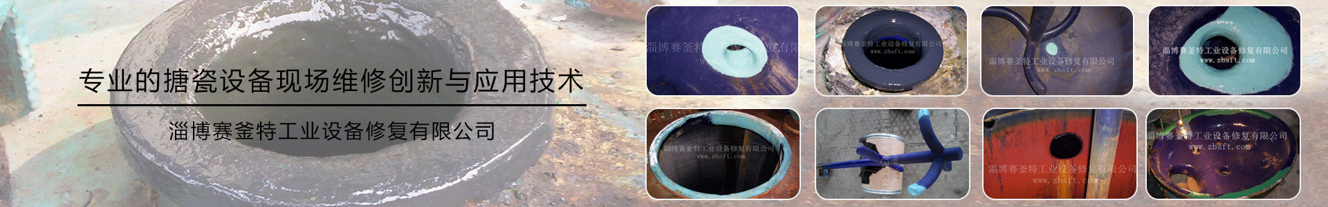 九游彩票官網(wǎng)-APP下載